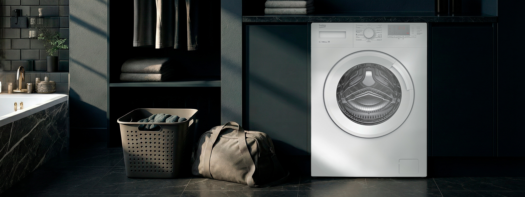 Роль класса отжима при выборе стиральной машины